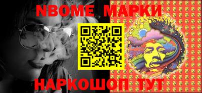 apvp Коммунар