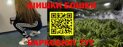 прущий лед Краснодар