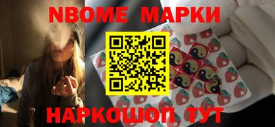 гашиш Конаково