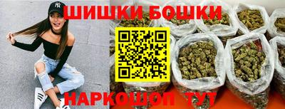 кокаин VHQ Краснокаменск