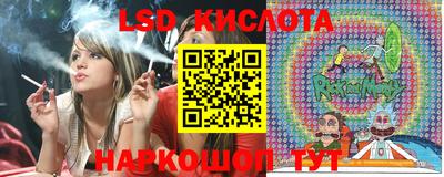 кокаин VHQ Краснокаменск