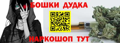 скорость Ярославль