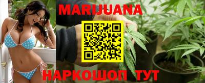 наркотики Краснознаменск
