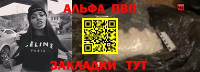 кокаин VHQ Краснокаменск