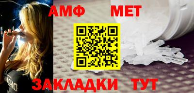 соль курить ск Комсомольск-на-Амуре