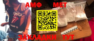 кокаин VHQ Краснокаменск