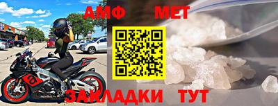 кокаин VHQ Краснокаменск