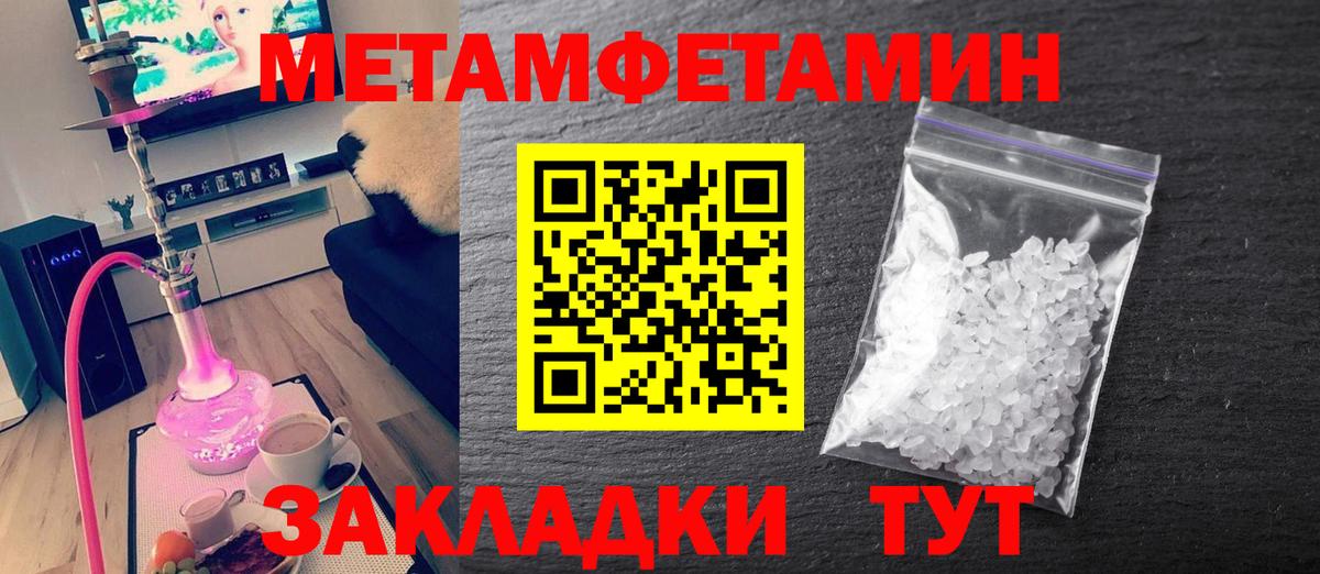 Лсд 25 Керчь
